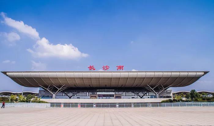 長沙高鐵南站。(圖1)