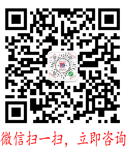 水泵軸瓦(圖1) 水泵軸瓦(圖1)