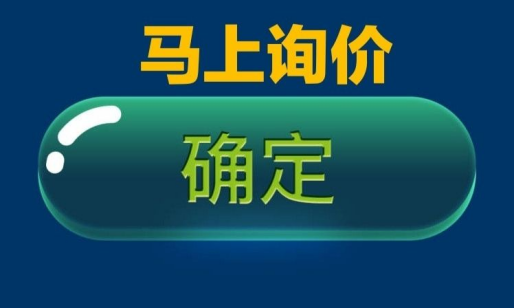 TDXS高效節(jié)能雙吸中開泵(圖7)